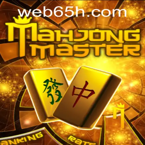Descubra MahJongMaster: O Novo Fenômeno dos Jogos de Estratégia